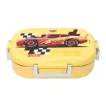 JAYPEE Stainless Steel Insulated Lunch Box Missteel Yellow, 